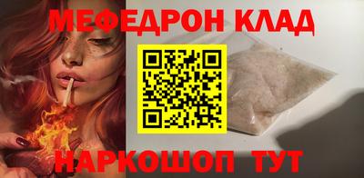MDMA Дубна
