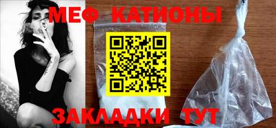мет Донской