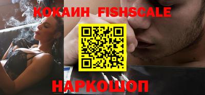 мет Донской