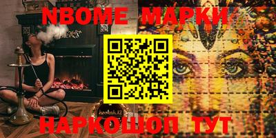 MDMA Дубна