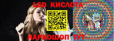 мет Донской