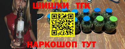 спиды Заволжье