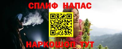 амфетамин Заводоуковск