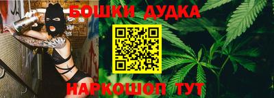 мет Донской