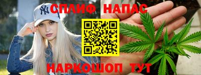 соль ск Жуковский