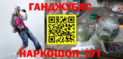 мет Донской