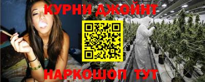 амфетамин Заводоуковск