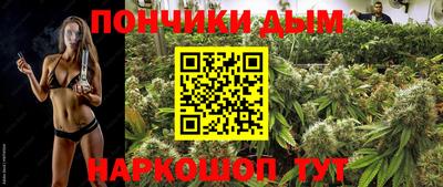 MDMA Дубна