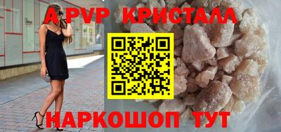 амфетамин Заводоуковск