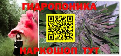 мефедрон Донецк