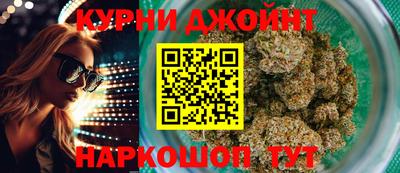 MDMA Дубна