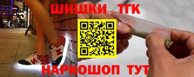 мет Донской