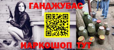 спиды Заволжье