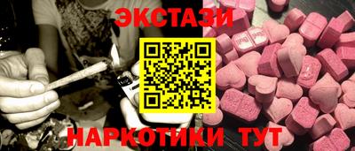 MDMA Дубна
