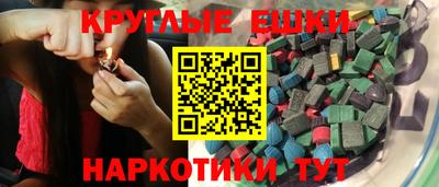 спиды Заволжье