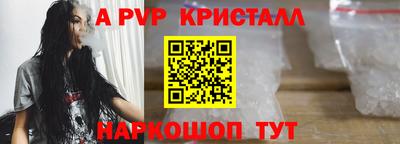MDMA Дубна