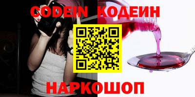 мет Донской