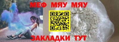 MDMA Дубна