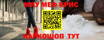 MDMA Дубна