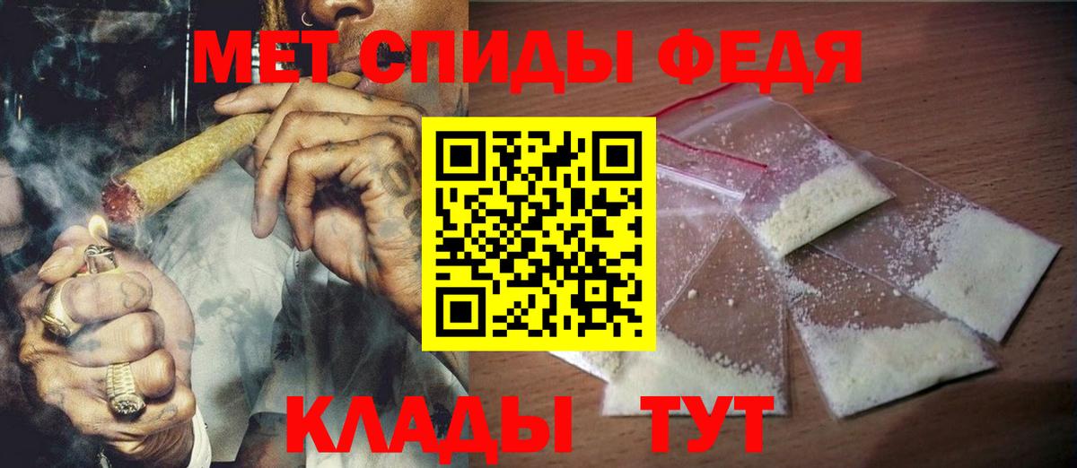 КЕТАМИН Ликино-Дулёво