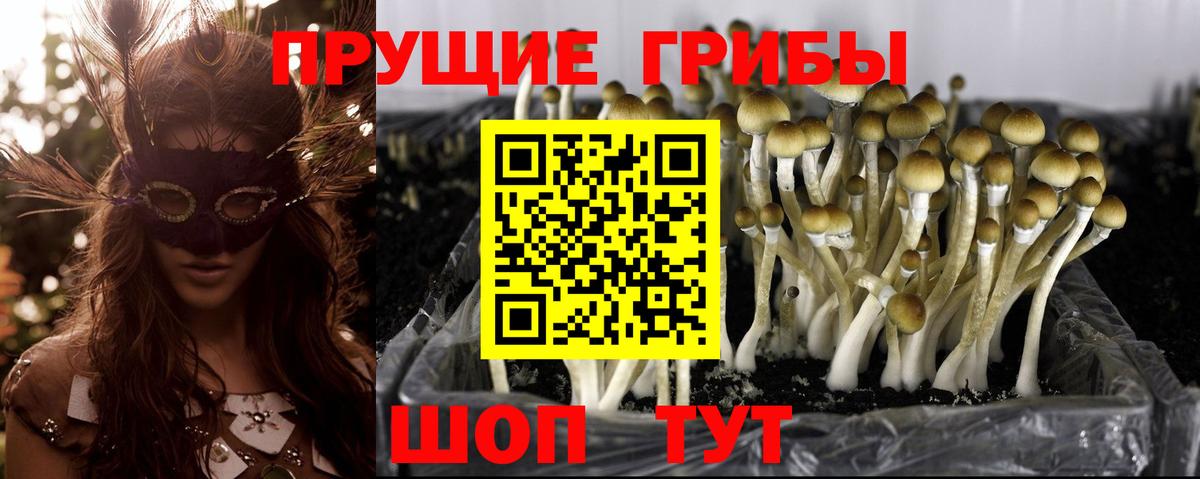 MDMA  Конопля  Мефедрон кристаллы  ГАШ  Ликино-Дулёво  Вход с VPN  ГАШ  A-PVP СК кристаллы 